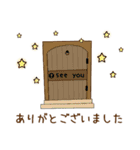 PCゲームであそぼ♪（個別スタンプ：40）