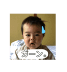 奏佑 stamp②（個別スタンプ：1）