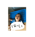 奏佑 stamp②（個別スタンプ：5）