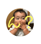 奏佑 stamp②（個別スタンプ：7）