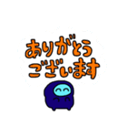 まーち スタンプ（個別スタンプ：3）