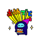 まーち スタンプ（個別スタンプ：6）