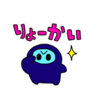 まーち スタンプ（個別スタンプ：9）
