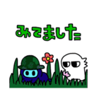 まーち スタンプ（個別スタンプ：10）