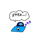 まーち スタンプ（個別スタンプ：12）