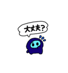 まーち スタンプ（個別スタンプ：19）