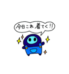 まーち スタンプ（個別スタンプ：20）