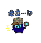 まーち スタンプ（個別スタンプ：21）