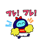 まーち スタンプ（個別スタンプ：24）