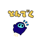 まーち スタンプ（個別スタンプ：28）