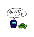 まーち スタンプ（個別スタンプ：29）