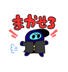 まーち スタンプ（個別スタンプ：30）