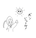 ピピパポピのポパピ（個別スタンプ：1）