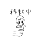 ピピパポピのポパピ（個別スタンプ：5）