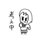 ピピパポピのポパピ（個別スタンプ：6）