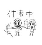 ピピパポピのポパピ（個別スタンプ：7）