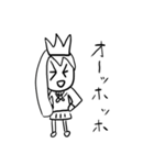ピピパポピのポパピ（個別スタンプ：9）