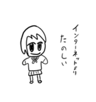 ピピパポピのポパピ（個別スタンプ：11）