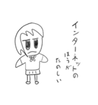 ピピパポピのポパピ（個別スタンプ：12）