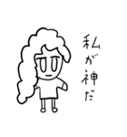 ピピパポピのポパピ（個別スタンプ：20）