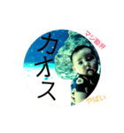 環和和咲スタンプ3（個別スタンプ：3）