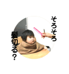 環和和咲スタンプ3（個別スタンプ：8）