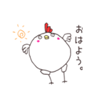 はなれ目ニワトリの太郎（個別スタンプ：1）