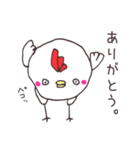 はなれ目ニワトリの太郎（個別スタンプ：2）
