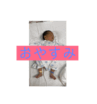 たいぴっぴちゃん（個別スタンプ：1）