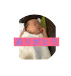 たいぴっぴちゃん（個別スタンプ：3）