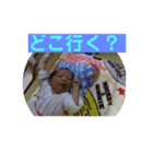 たいぴっぴちゃん（個別スタンプ：7）