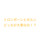 ぽむたんに愛を伝えたい（個別スタンプ：5）