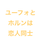 ぽむたんに愛を伝えたい（個別スタンプ：15）