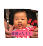 それ行けあやさん（個別スタンプ：2）