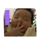 それ行けあやさん（個別スタンプ：3）