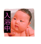 それ行けあやさん（個別スタンプ：4）