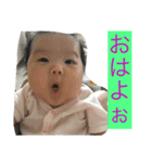 それ行けあやさん（個別スタンプ：5）