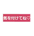 よく使う単語をスタンプに★会話の広がりに（個別スタンプ：27）