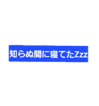 よく使う単語をスタンプに★会話の広がりに（個別スタンプ：28）