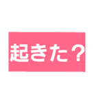 よく使う単語をスタンプに★会話の広がりに（個別スタンプ：32）