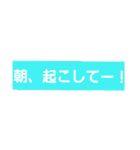 よく使う単語をスタンプに★会話の広がりに（個別スタンプ：33）