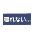 よく使う単語をスタンプに★会話の広がりに（個別スタンプ：34）