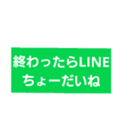 よく使う単語をスタンプに★会話の広がりに（個別スタンプ：39）