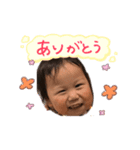 涼玲翔（個別スタンプ：2）