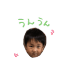 涼玲翔（個別スタンプ：3）