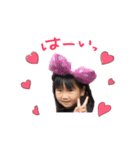 涼玲翔（個別スタンプ：8）