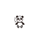 すなおなパンダちゃん（個別スタンプ：2）