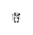 すなおなパンダちゃん（個別スタンプ：16）