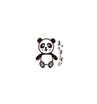 すなおなパンダちゃん（個別スタンプ：25）