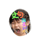 ひまれんワールド（個別スタンプ：8）